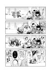  2boys 4koma 6+girls boots chiki closed_mouth comic commentary_request detached_sleeves dress fa female_my_unit_(fire_emblem:_kakusei) female_my_unit_(fire_emblem_if) fire_emblem fire_emblem:_fuuin_no_tsurugi fire_emblem:_kakusei fire_emblem:_mystery_of_the_emblem fire_emblem:_seima_no_kouseki fire_emblem_heroes fire_emblem_if gloves greyscale grin hair_ornament hairband highres hood hooded_coat jewelry kanna_(female)_(fire_emblem_if) kanna_(fire_emblem_if) knee_boots long_hair long_sleeves monochrome multiple_boys multiple_girls my_unit_(fire_emblem:_kakusei) my_unit_(fire_emblem_if) myrrh nakabayashi_zun ninian open_mouth parted_lips pointy_ears short_dress short_hair sleeping smile summoner_(fire_emblem_heroes) tiara translation_request tree wings 