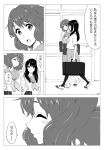  2girls bag closed_eyes comic greyscale hibike!_euphonium instrument_case kousaka_reina long_hair looking_at_another monochrome multiple_girls open_mouth oumae_kumiko pleated_skirt school_uniform short_hair short_sleeves shoulder_bag skirt tenkomori_gohan translation_request 