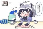  2girls aardwolf_(kemono_friends) aardwolf_ears animal_ears black_hair blush chibi common_raccoon_(kemono_friends) extra_ears fang flying_sweatdrops fox_tail fur_collar gloves grey_hair hair_between_eyes kemono_friends kneading long_hair lucky_beast_(kemono_friends) multicolored_hair multiple_girls no_nose open_mouth ponytail puffy_short_sleeves puffy_sleeves raccoon_ears raccoon_tail short_hair short_sleeves sweatdrop sweater tail tanaka_kusao translation_request white_hair 