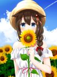 1girl alternate_costume bare_shoulders blue_eyes braid brown_hair check_commentary commentary_request flower hair_flaps hair_ornament hat kantai_collection looking_at_viewer shigure_(kantai_collection) single_braid solo sunflower yamamura_umi 