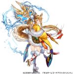  1girl animal_ears blue_eyes boots copyright_request dog_ears dog_tail ekm full_body fur_trim hair_ornament high_heel_boots high_heels highres holding holding_weapon long_hair looking_at_viewer official_art pom_pom_(clothes) ponytail sidelocks solo tail very_long_hair water watermark weapon white_background white_footwear wide_sleeves 