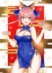  1girl :d bamboo_steamer bangs bare_arms bare_shoulders bikini black_panties blue_bow blue_dress blush bow breasts brown_eyes china_dress chinese_clothes cleavage cleavage_cutout commentary_request cowboy_shot dress eyebrows_visible_through_hair fate/extra fate_(series) hair_between_eyes hair_bow long_hair medium_breasts open_mouth panties pink_hair rinaka_moruchi side-tie_bikini sidelocks sleeveless sleeveless_dress smile solo swimsuit tamamo_(fate)_(all) tamamo_no_mae_(fate) underwear 