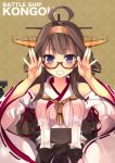  1girl absurdres bangs bare_shoulders blush breasts brown_background brown_hair character_name detached_sleeves eyebrows_visible_through_hair fingernails glasses hair_ornament highres japanese_clothes kantai_collection kongou_(kantai_collection) long_hair looking_at_viewer medium_breasts nontraditional_miko parted_lips shirokitsune simple_background smile solo upper_body violet_eyes wide_sleeves 