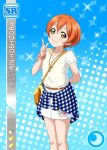  blush character_name dress green_eyes hoshizora_rin love_live!_school_idol_festival love_live!_school_idol_project orange_hair short_hair smile 