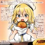  1girl alternate_costume blonde_hair blue_eyes blue_sailor_collar blush colored_pencil_(medium) commentary_request dated food glasses hair_between_eyes hamburger hat holding holding_food i-8_(kantai_collection) kantai_collection kirisawa_juuzou long_hair neckerchief numbered open_mouth sailor_collar school_uniform serafuku short_sleeves solo traditional_media translation_request twitter_username white_hat yellow_neckwear 