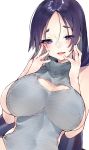  1girl absurdres alternate_costume bangs bare_shoulders blush breasts cleavage_cutout commentary_request covered_navel fate/grand_order fate_(series) hands_on_own_cheeks hands_on_own_face highres huge_breasts kou_mashiro leotard long_hair minamoto_no_raikou_(fate/grand_order) open_mouth parted_bangs purple_hair striped_leotard very_long_hair violet_eyes 