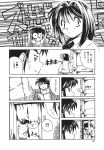  aizawa_yuuichi akd comic kanon minase_akiko monochrome translated 