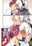  !? admiral_(kantai_collection) cheek_kiss colored comic glasses hand_on_another&#039;s_head headband highres kiss masago_(rm-rf) musashi_(kantai_collection) remodel_(kantai_collection) speech_bubble translated twitching white_hair 
