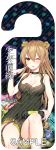  1girl ;p absurdres bangs bare_arms bare_shoulders black_choker blush bow breasts choker cleavage closed_mouth collarbone controller dress eyebrows_visible_through_hair finger_to_cheek food game_controller girls_frontline green_bow green_dress hair_between_eyes hair_bow highres holding ia_(ias1010) korean light_brown_hair long_hair looking_at_viewer macaron medium_breasts one_eye_closed pleated_dress polka_dot polka_dot_background rfb_(girls_frontline) sample short_dress sleeveless sleeveless_dress smile solo stuffed_animal stuffed_toy teddy_bear tongue tongue_out translation_request two_side_up very_long_hair 