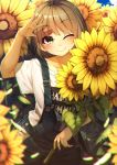  1girl absurdres bangs blurry blush brown_eyes buttons closed_mouth collarbone cowboy_shot day flower highres light_brown_hair looking_at_viewer one_eye_closed original outdoors rerrere shirt short_hair smile sunflower t-shirt white_shirt 