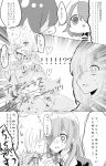  !!? 3girls animal_ears blush breasts cat_ears chibi cleavage comic commentary_request crossed_arms dangerous_beast eyepatch eyes_visible_through_hair fate/grand_order fate_(series) fujimaru_ritsuka_(female) greyscale hair_over_one_eye highres looking_at_another mash_kyrielight monochrome multiple_girls niiro_38 open_mouth ophelia_phamrsolone revealing_clothes sitting sweat translation_request 