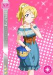  1girl ayase_eli blonde_hair blue_eyes blush character_name dress long_hair looking_at_viewer love_live!_school_idol_festival love_live!_school_idol_project smile solo wink 