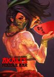  1girl absurdres akali akali_(redesign) arm_tattoo back_tattoo bare_shoulders biceps black_hair bowl bridal_gauntlets budget_sarashi chopsticks commentary english_commentary eyeliner face_mask green_ribbon hair_ribbon highres league_of_legends looking_at_viewer looking_back makeup mask monori_rogue red_eyes ribbon sarashi solo tattoo toned updo 