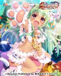  1girl animal_ears apple arm_up armpits banana bucchake_(asami) capelet cat_ears cat_tail chains earrings fang flat_chest flower food forest fruit gloves grapes green_hair jewelry koihime_musou long_hair midriff miniskirt moukaku nature navel necklace no_panties official_art open_mouth outdoors outstretched_arm outstretched_hand paw_gloves paw_shoes paws red_eyes shoes sitting skirt smile solo tail tree white_gloves 
