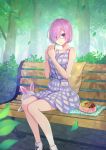  1girl alternate_costume bench fate/grand_order fate_(series) glasses hair_over_one_eye highres leaf looking_at_viewer machida_029 mash_kyrielight obentou park_bench purple_hair sandwiched semi-rimless_eyewear smile solo tree violet_eyes 
