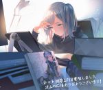  1girl book book_stack chair closed_mouth commentary_request desk_lamp grey_eyes grey_hair hand_up highres lamp light_particles long_sleeves original reading short_hair sitting solo sousou_(sousouworks) translation_request twintails 