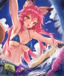 1girl :d animal_ears beach_umbrella bikini_top blue_bikini_top blue_sky breasts day fang fate/grand_order fate_(series) food fox_ears fox_tail from_below ice_cream long_hair looking_at_viewer medium_breasts mhk_(mechamania) navel open_mouth outdoors outstretched_arms pink_hair shiny shiny_skin sky smile solo sweat tail tamamo_(fate)_(all) tamamo_no_mae_(swimsuit_lancer)_(fate) umbrella yellow_eyes 