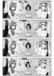  3girls 4koma adapted_costume ahoge animal_ears bare_shoulders blush bracelet carrot_necklace cat_ears chair chen clock closed_eyes comic detached_sleeves enami_hakase flandre_scarlet greyscale hair_over_one_eye hat highres inaba_tewi jewelry microphone monochrome multiple_girls open_mouth rabbit_ears short_hair side_ponytail single_earring table touhou translation_request 