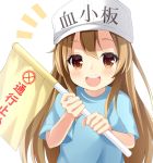  1girl :d bangs blue_shirt blush brown_eyes brown_hair character_name commentary eyebrows_visible_through_hair flag flat_cap grey_hat hair_between_eyes hands_up hat hataraku_saibou holding holding_flag long_hair looking_at_viewer maccha notice_lines open_mouth platelet_(hataraku_saibou) round_teeth shirt short_sleeves simple_background smile solo teeth upper_teeth very_long_hair white_background 