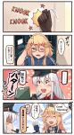  ... 2girls 4koma ^_^ ^o^ black_hat blonde_hair blue_eyes blush_stickers brown_gloves closed_eyes closed_eyes comic commentary_request gangut_(kantai_collection) gloves hair_between_eyes hair_ornament hairclip hat highres holding ido_(teketeke) iowa_(kantai_collection) kantai_collection knocking long_hair multiple_girls one_eye_closed open_mouth orange_eyes peaked_cap pipe red_shirt remodel_(kantai_collection) shaded_face shirt smile speech_bubble spoken_ellipsis star star-shaped_pupils symbol-shaped_pupils translation_request white_hair 