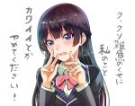  1girl black_hair blazer blue_eyes blush bow bowtie braid french_braid jacket long_hair long_sleeves looking_at_viewer nijisanji open_mouth sakayama_shinta school_uniform tsukino_mito virtual_youtuber white_background 