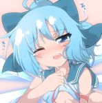  1girl ;o ahoge blue_bow blue_eyes blue_hair blush bow cirno do_(4-rt) dress dress_lift eyebrows_visible_through_hair hair_bow hot one_eye_closed sailor_collar short_hair solo tears touhou upper_body wince 