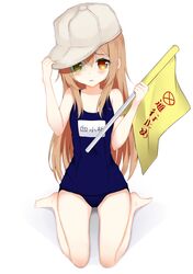  1girl absurdres arm_up barefoot brown_eyes brown_hair flag hand_on_headwear hat hataraku_saibou heterochromia highres kavies long_hair old_school_swimsuit one-piece_swimsuit open_mouth platelet_(hataraku_saibou) school_swimsuit sitting solo swimsuit 