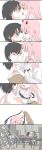  1boy 1girl bangs black_hair blue_eyes collared_shirt comic commentary_request couple darling_in_the_franxx eyebrows_visible_through_hair face-to-face facing_another finger_to_mouth forehead-to-forehead green_eyes hair_ornament hairband hand_on_another&#039;s_face hand_on_another&#039;s_shoulder hetero highres hiro_(darling_in_the_franxx) horns long_hair looking_at_another necktie oni_horns pink_hair red_horns sakuragouti school_uniform shirt short_hair speech_bubble striped striped_neckwear translated white_hairband white_shirt wing_collar zero_two_(darling_in_the_franxx) 