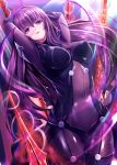  1girl bangs blush bodysuit chestnut_mouth cowboy_shot fate/grand_order fate_(series) gae_bolg hair_between_eyes impossible_bodysuit impossible_clothes long_hair looking_at_viewer polearm purple_bodysuit purple_hair scathach_(fate/grand_order) shirakawa_(pixiv21273343) solo spear violet_eyes weapon 