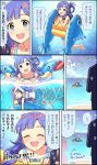  1girl asari_nanami beach blue_eyes blue_hair clouds comic fish formal highres idolmaster idolmaster_cinderella_girls idolmaster_cinderella_girls_starlight_stage long_hair ocean official_art open_mouth producer_(idolmaster) smile suit swimsuit translation_request twinkle_eye water 