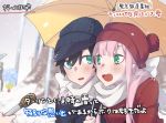  1boy 1girl bangs black_hair blush coat comic commentary_request couple darling_in_the_franxx green_eyes hat hetero hiro_(darling_in_the_franxx) holding holding_microphone holding_umbrella leje39 long_hair microphone parasol pink_hair purple_coat purple_hat red_coat red_hat scarf short_hair snow snowing translation_request umbrella white_scarf yellow_umbrella zero_two_(darling_in_the_franxx) 