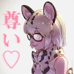  1girl animal_ears bangs black-framed_eyewear blonde_hair blood bow bowtie cat_ears cat_tail closed_mouth eyebrows_visible_through_hair from_side furrowed_eyebrows glasses heart henohenomomiji highres kemono_friends margay_(kemono_friends) margay_print multicolored_hair nose nosebleed profile shirt short_hair sleeveless sleeveless_shirt smile solo striped_tail tail tail_raised upper_body white_hair white_shirt 