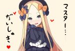  1girl abigail_williams_(fate/grand_order) bangs black_bow black_dress black_hat blonde_hair blue_eyes blush bow brown_background commentary_request dress eyebrows_visible_through_hair fate/grand_order fate_(series) forehead hair_bow hands_up hat head_tilt heart heart-shaped_pupils highres long_hair long_sleeves looking_at_viewer nose_blush open_mouth orange_bow parted_bangs polka_dot polka_dot_bow ran_syama simple_background sleeves_past_fingers sleeves_past_wrists solo symbol-shaped_pupils translated very_long_hair wavy_mouth 