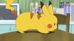  1boy 1girl animated animated_gif black_hair blonde_hair brown_eyes closed_eyes hat lillie_(pokemon) lowres pikachu pokemon pokemon_(anime) pokemon_(creature) pokemon_(game) pokemon_sm pokemon_sm_(anime) riding satoshi_(pokemon) scared smile 