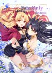  2girls :d bare_shoulders black_bow black_dress black_hair blonde_hair blush bow breasts brown_eyes cape cleavage closed_mouth commentary_request copyright_name detached_sleeves dress earrings ereshkigal_(fate/grand_order) fate/grand_order fate_(series) flower fur-trimmed_cape fur_trim hair_between_eyes hair_bow hood hood_down hooded_cape hoop_earrings infinity ishtar_(fate/grand_order) jewelry long_hair long_sleeves medium_breasts multiple_girls neck_ring open_mouth parted_lips petals purple_flower red_bow red_cape red_eyes skull smile spine tiara tohsaka_rin two_side_up very_long_hair yuya_(night_lily) 