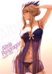  1girl arm_up armpits artoria_pendragon_(all) artoria_pendragon_(lancer_alter) babydoll bare_shoulders blonde_hair braid breasts character_name collarbone double_bun fate/grand_order fate_(series) french_braid hair_between_eyes hand_in_hair highres lace lace-trimmed_panties large_breasts lingerie long_hair looking_at_viewer mashu_003 open_mouth panties parted_lips sidelocks simple_background solo standing underwear yellow_eyes 