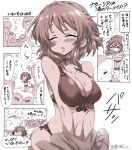  1girl alabaster_(artist) bikini choker closed_eyes comic commentary_request dark_skin highres idolmaster idolmaster_cinderella_girls monochrome multiple_boys natalia_(idolmaster) p-head_producer short_hair sweat swimsuit translation_request 