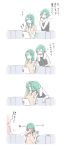  2girls aqua_hair bang_dream! black_tank_top blush bowwow_(hamju94) closed_eyes comic couch covering_face crumpled_paper eating eyebrows_visible_through_hair food full-face_blush green_eyes highres hikawa_hina hikawa_sayo holding holding_food holding_paper incest kiss kiss_from_behind long_hair multiple_girls notice_lines on_couch paper popsicle shirt short_hair short_sleeves siblings sisters sitting tank_top towel towel_around_neck translation_request yuri 