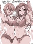  2girls alabaster_(artist) alternate_hairstyle bikini bracelet breasts cleavage commentary_request cowboy_shot hair_between_eyes hand_on_another&#039;s_hip hand_on_another&#039;s_shoulder highres idolmaster idolmaster_cinderella_girls jewelry kimura_natsuki large_breasts long_hair medium_breasts monochrome mukai_takumi multiple_girls navel open_mouth short_hair swimsuit translation_request water_gun 