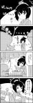  4koma alternate_costume alternate_hairstyle arms_up bucket clone closed_eyes comic commentary_request greyscale hair_bobbles hair_ornament highres in_bucket in_container in_mouth japanese_clothes kimono kisume lantern leaf_hair_ornament long_sleeves monochrome ponytail smile stall tani_takeshi touhou translation_request wide_sleeves yasaka_kanako yukata yukkuri_shiteitte_ne 