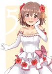  1girl bangs bare_shoulders blush breasts brown_eyes brown_hair commentary_request cosplay dress earrings elbow_gloves eyebrows_visible_through_hair flower flower_earrings gloves hair_flower hair_ornament hand_on_own_cheek hibiscus idolmaster idolmaster_cinderella_girls jewelry kita_hinako looking_at_viewer medium_breasts medium_hair natalia_(idolmaster) natalia_(idolmaster)_(cosplay) simple_background solo strapless strapless_dress upper_body wedding_dress white_dress white_gloves yellow_background youhei_(testament) 