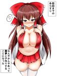  1girl bangs blush bow breasts brown_hair cleavage commentary eyebrows_visible_through_hair full-face_blush hair_bow hair_tubes hakurei_reimu highres holding holding_hair isshin_(sasayamakids) large_bow large_breasts long_hair looking_at_viewer navel open_mouth red_bow red_skirt skirt solo speech_bubble sweatdrop touhou translation_request violet_eyes white_background white_legwear 