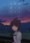  1girl :| absurdres bangs black_neckwear blouse blurry brown_eyes brown_hair building closed_mouth clouds cloudy_sky commentary_request cover cover_page depth_of_field doujin_cover eyebrows_visible_through_hair fence from_side girls_und_panzer guard_rail highres looking_at_viewer mountain neckerchief nishizumi_miho ooarai_school_uniform outdoors school_uniform serafuku short_hair sky solo standing translation_request tree twilight upper_body urouchi utility_pole white_blouse 
