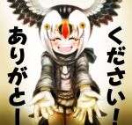  1girl ^_^ atlantic_puffin_(kemono_friends) bird_tail bird_wings black_hair black_jacket black_scarf blonde_hair buttons closed_eyes commentary_request facing_viewer gloves grey_skirt hair_between_eyes hands_up head_wings jacket kemono_friends long_sleeves medium_hair multicolored_hair necktie open_clothes open_jacket open_mouth outstretched_arms pantyhose pink_sweater reaching_out redhead scarf skirt smile solo spread_wings standing stealstitaniums sweater tail translated unbuttoned upper_body upper_teeth white_hair white_neckwear wings yellow_legwear |d 