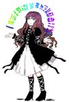  1girl artist_request brown_hair cross-laced_clothes cross-laced_footwear gradient_hair hands_up high_heels hijiri_byakuren layered_clothing long_hair looking_up multicolored_hair open_palms purple_hair solo sorcerer&#039;s_sutra_scroll touhou wavy_hair white_background 
