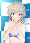  1girl :d anastasia_(idolmaster) blue_bikini_top blue_eyes breasts cleavage eyebrows_visible_through_hair hair_between_eyes idolmaster idolmaster_cinderella_girls jacket looking_at_viewer medium_breasts nannacy7 open_clothes open_jacket open_mouth short_hair silver_hair smile solo upper_body white_jacket 