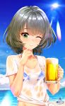  1girl alcohol artist_name bangs beach beer beer_mug bikini_top blush breasts brown_hair clouds front-tie_top green_eyes highres holding idolmaster idolmaster_cinderella_girls infinote lens_flare mole mole_under_eye ocean one_eye_closed outdoors shirt short_hair sky small_breasts smile solo sun takagaki_kaede upper_body wet wet_clothes wet_hair wet_shirt 