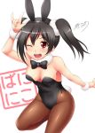  1girl \m/ animal_ears black_hair black_leotard black_neckwear bow bowtie breasts brown_legwear bunny_girl bunny_tail bunnysuit cowboy_shot hair_ornament hair_scrunchie highres leotard love_live! love_live!_school_idol_project nico_nico_nii one_eye_closed open_mouth pantyhose rabbit_ears red_eyes scrunchie signature small_breasts smile solo strapless strapless_leotard surume_(clavis) tail twintails white_background wrist_cuffs wrist_scrunchie yazawa_nico 