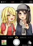  19km_(grllkmlww) 2girls bang_dream! bangs baseball_cap black_eyes black_hair blonde_hair blue_jacket cellphone_picture character_hair_ornament eyebrows_visible_through_hair fake_screenshot grey_hoodie hair_ornament hat hood hood_down jacket long_hair long_sleeves looking_at_viewer medium_hair michelle_(bang_dream!) multiple_girls okusawa_misaki red_shirt shirt short_sleeves star star-shaped_pupils striped striped_shirt suspenders sweatdrop symbol-shaped_pupils tsurumaki_kokoro upper_body v yellow_eyes 