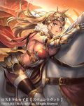  1girl armor blonde_hair blue_eyes blush breasts cape cleavage cliff commentary_request copyright cuboon dusk elbow_sleeve forehead_protector frills fur_trim gauntlets helmet horn_(instrument) horse horseback_riding large_breasts leg_armor long_hair looking_at_viewer lost_crusade midriff official_art parted_lips pelvic_curtain red_cape riding sideboob strap sunset thigh-highs thighs visor 